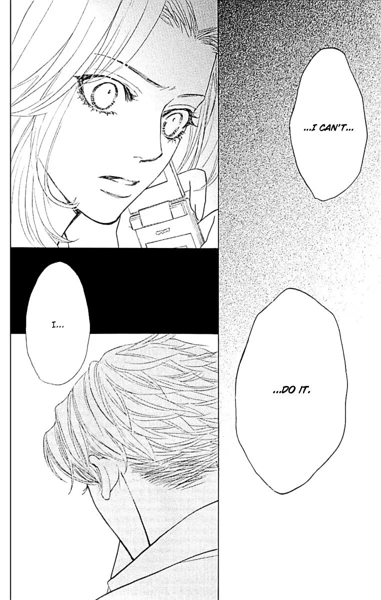 Gakuen Ouji Chapter 34 page 12 - 