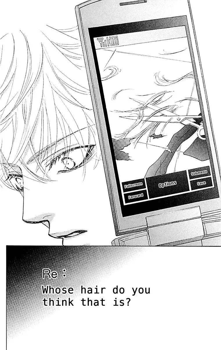 Gakuen Ouji Chapter 34 page 14 - 