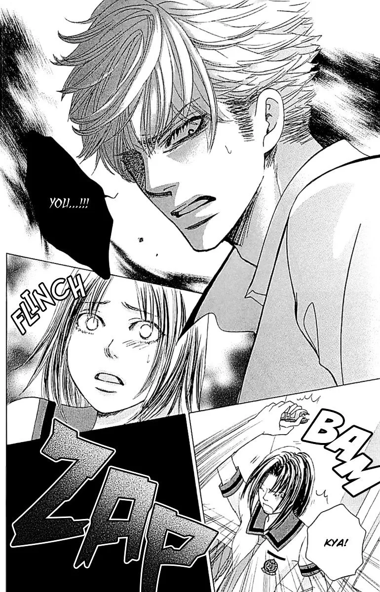 Gakuen Ouji Chapter 34 page 18 - 