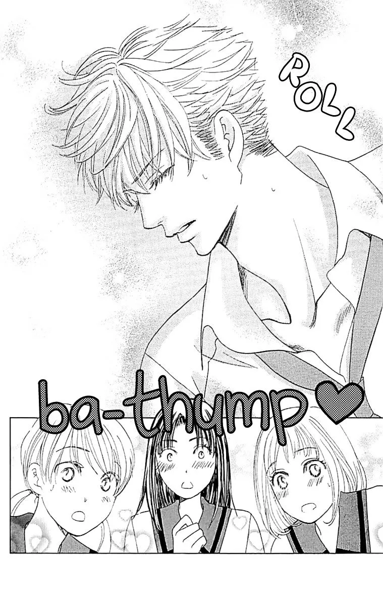 Gakuen Ouji Chapter 34 page 20 - 