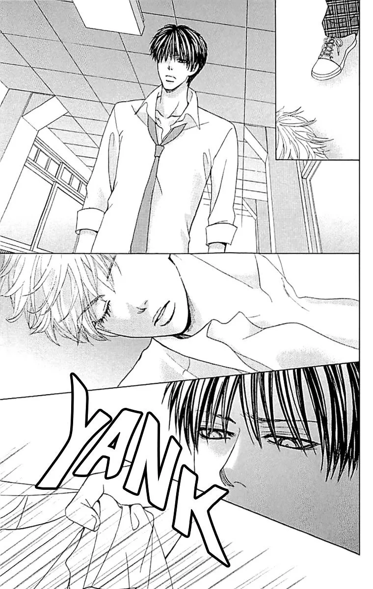 Gakuen Ouji Chapter 34 page 23 - 