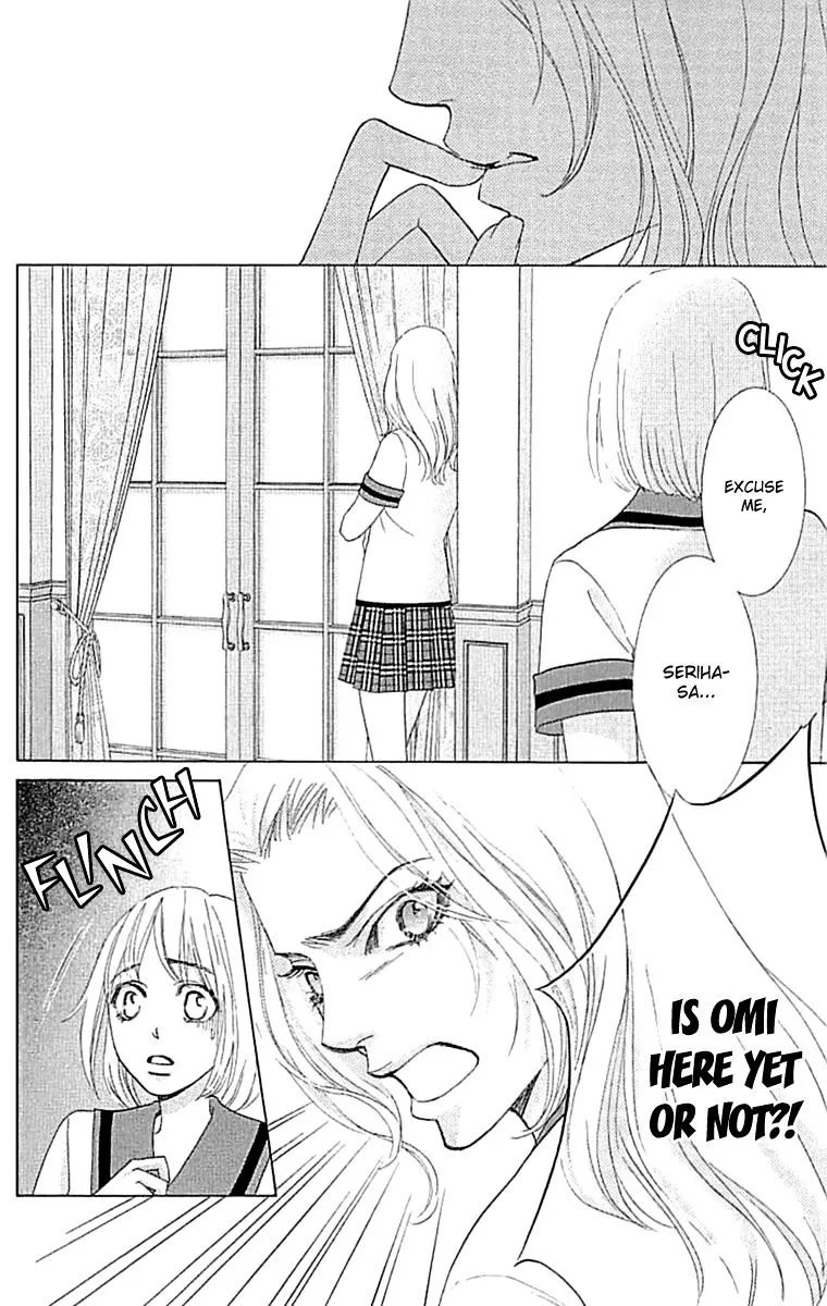 Gakuen Ouji Chapter 34 page 24 - 