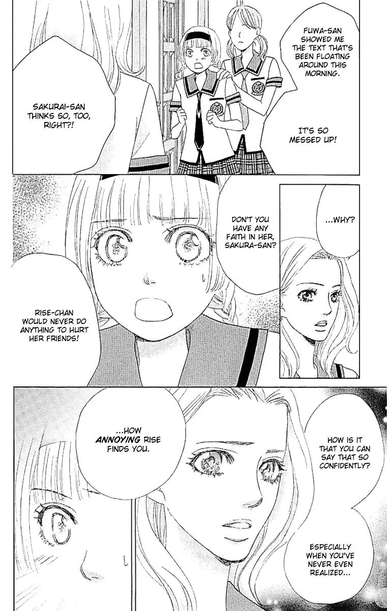 Gakuen Ouji Chapter 34 page 26 - 