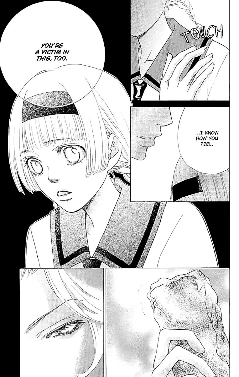 Gakuen Ouji Chapter 34 page 29 - 