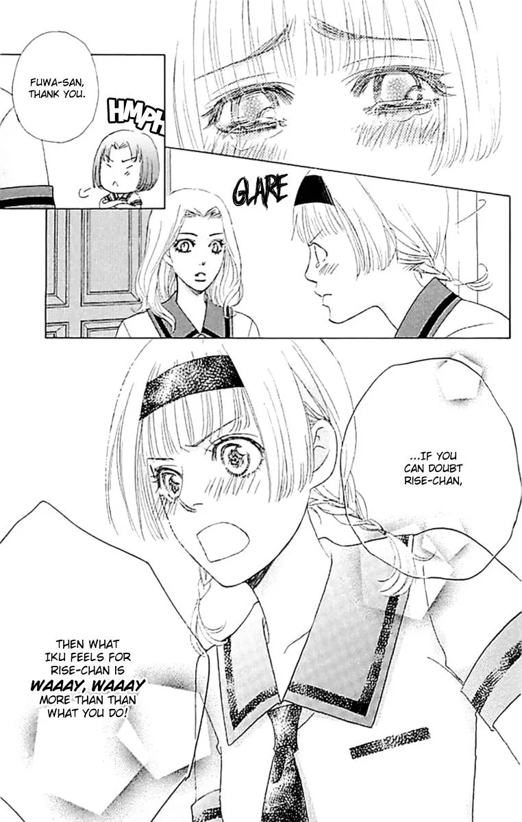 Gakuen Ouji Chapter 34 page 31 - 