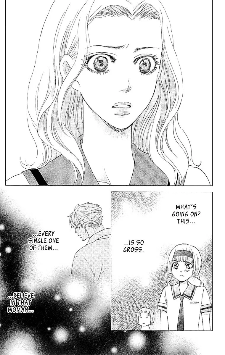 Gakuen Ouji Chapter 34 page 32 - 