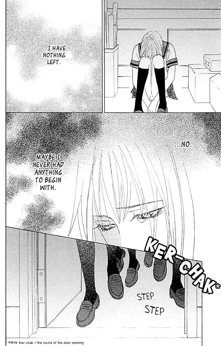 Gakuen Ouji Chapter 34 page 34 - 