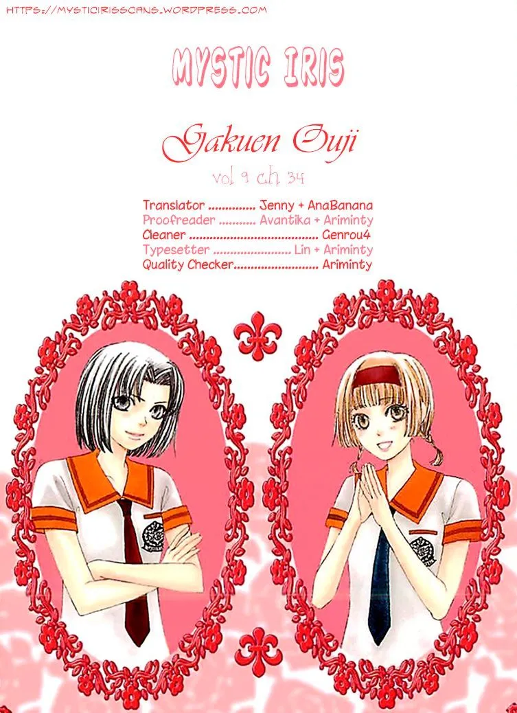 Gakuen Ouji Chapter 34 page 38 - 