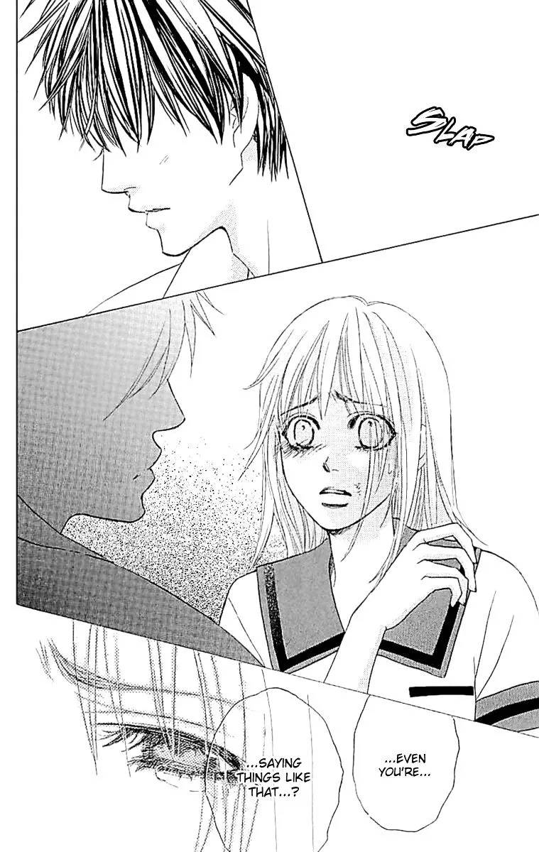 Gakuen Ouji Chapter 34 page 6 - 