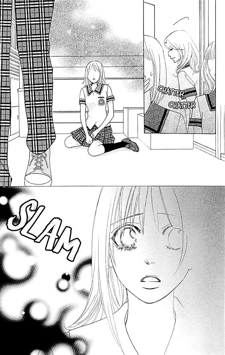 Gakuen Ouji Chapter 34 page 7 - 