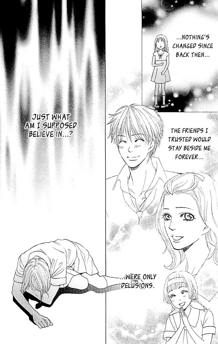 Gakuen Ouji Chapter 34 page 8 - 