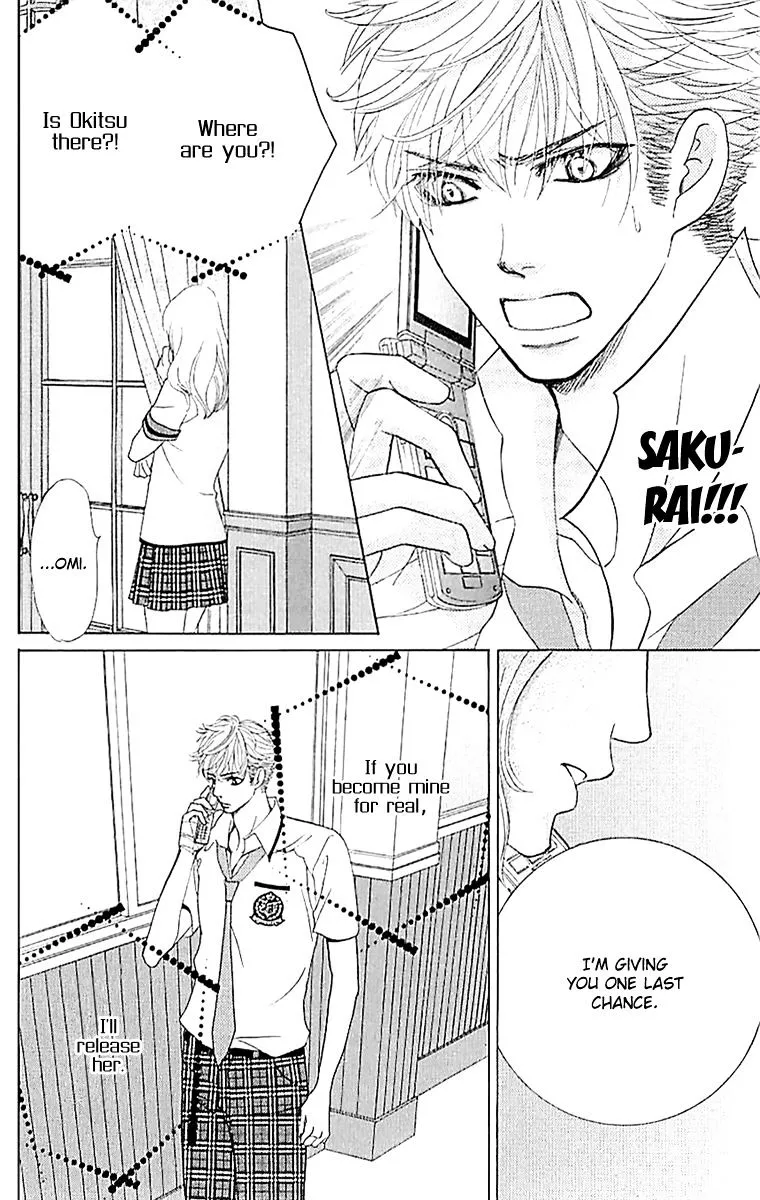 Gakuen Ouji Chapter 34 page 10 - 