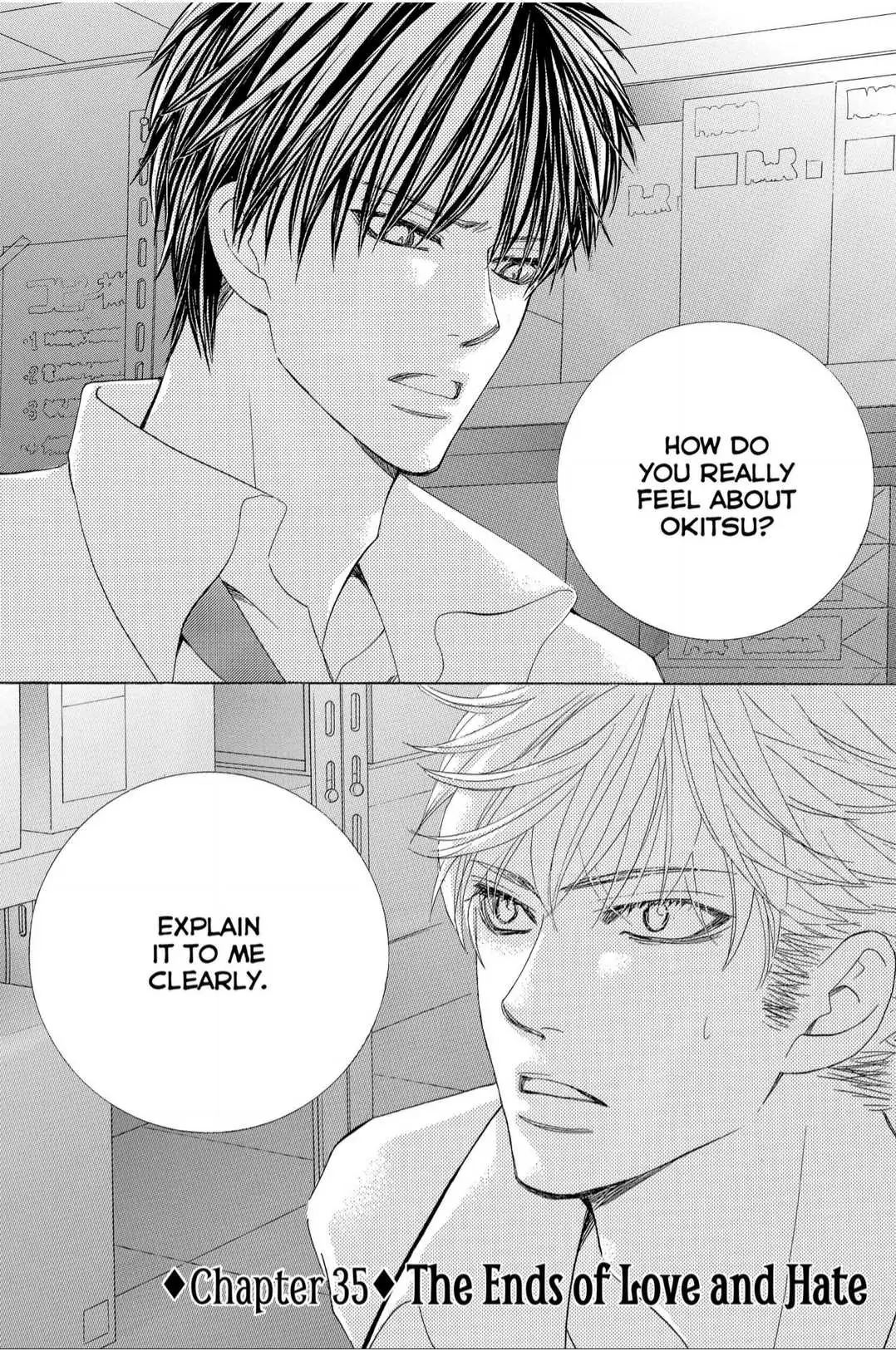 Gakuen Ouji Chapter 35 page 1 - 