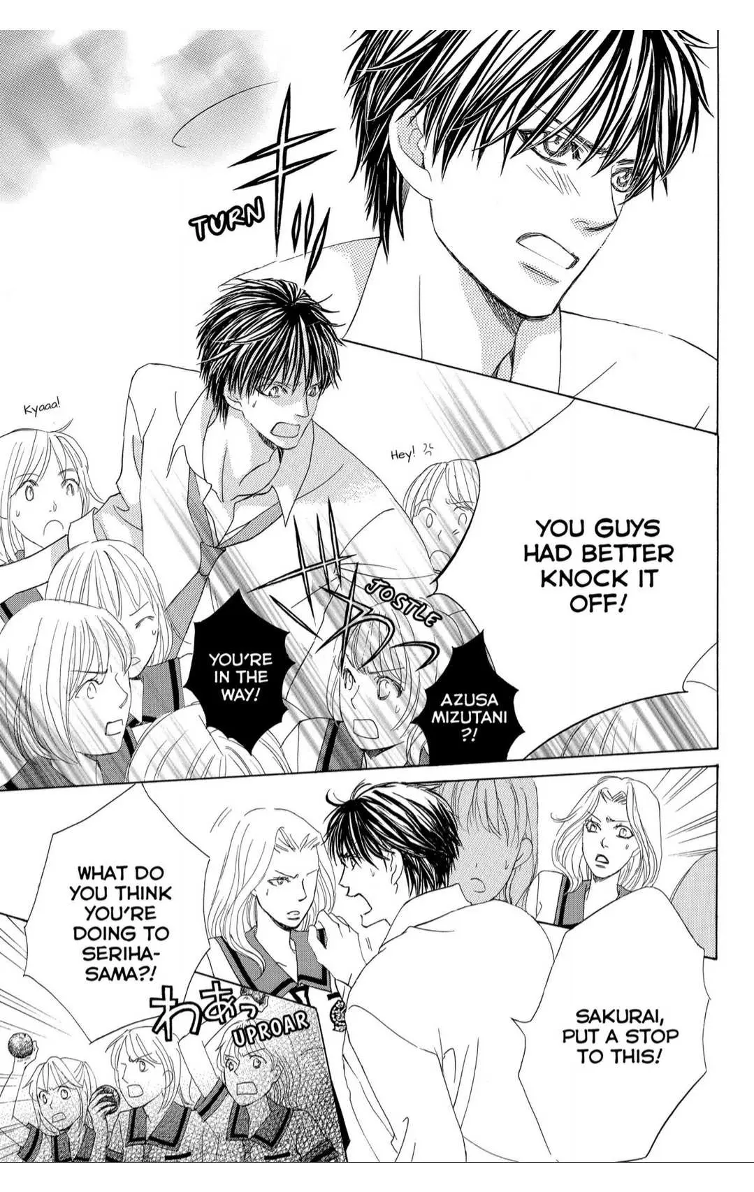 Gakuen Ouji Chapter 35 page 12 - 