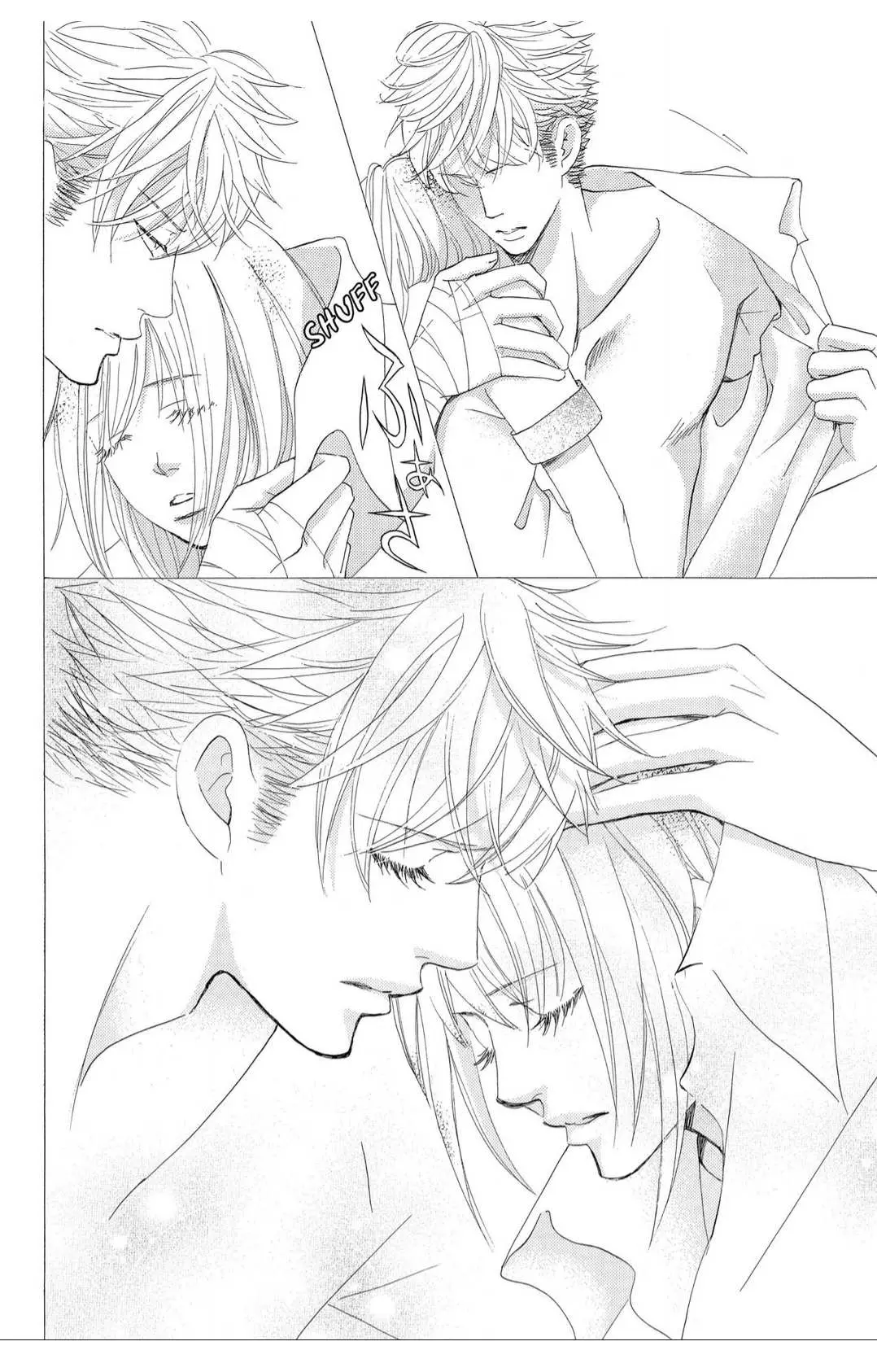 Gakuen Ouji Chapter 35 page 15 - 
