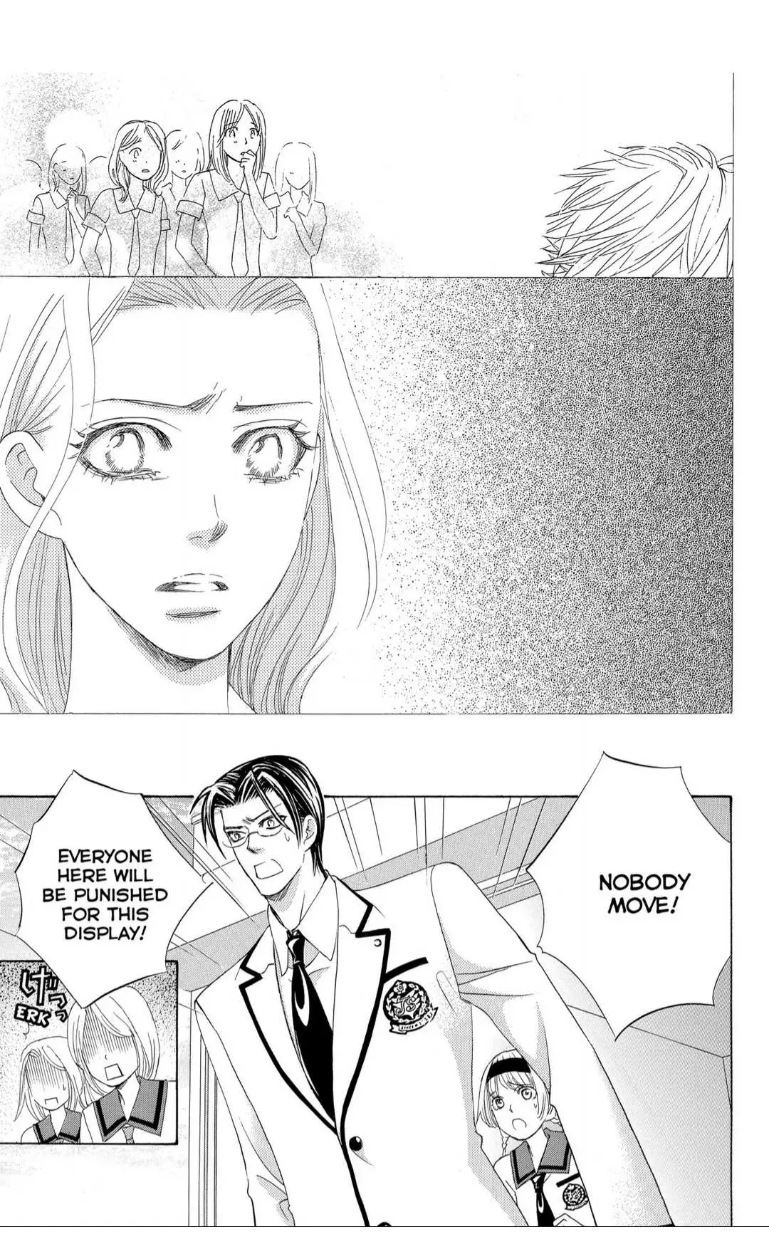 Gakuen Ouji Chapter 35 page 16 - 