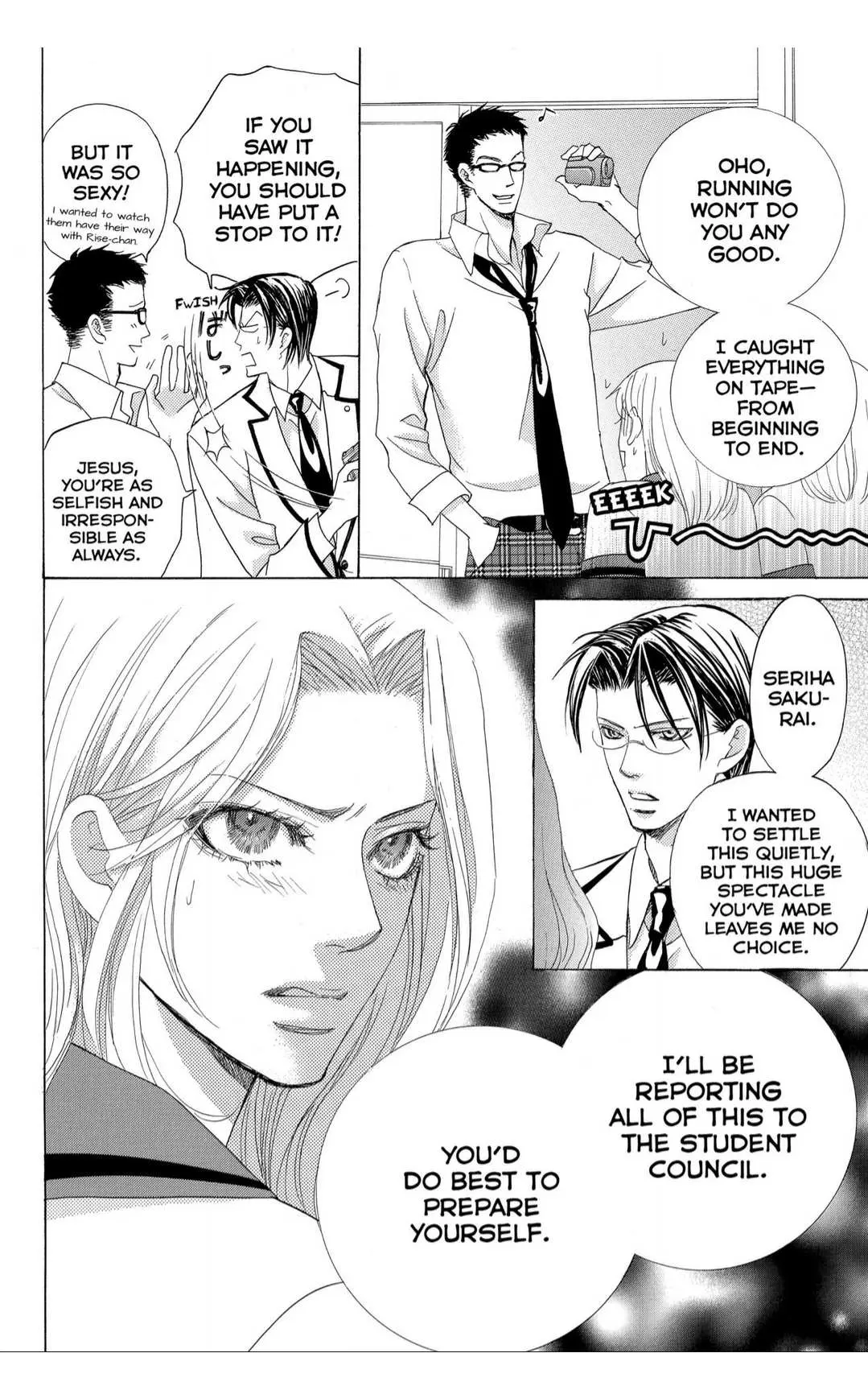 Gakuen Ouji Chapter 35 page 17 - 