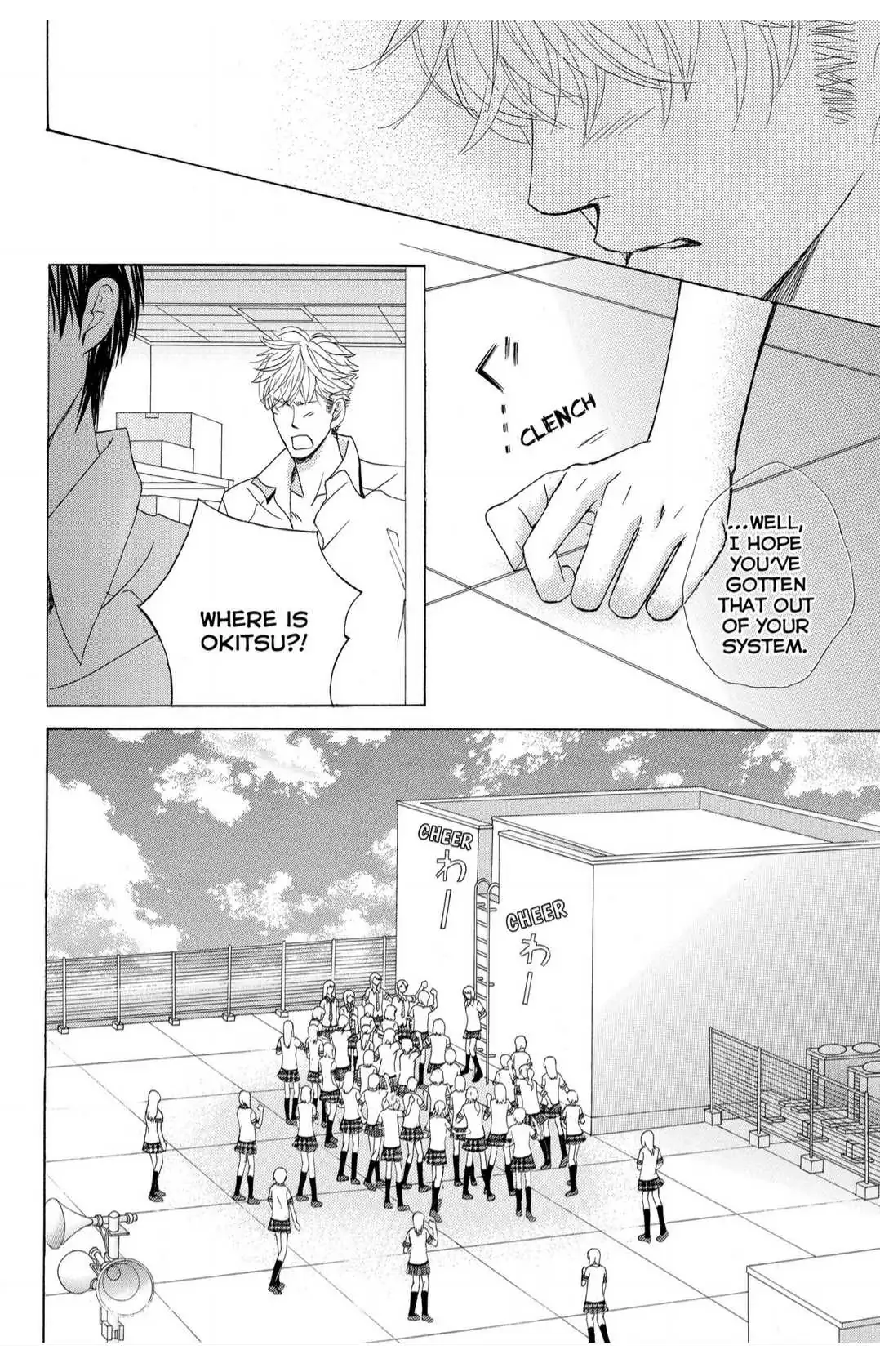 Gakuen Ouji Chapter 35 page 3 - 