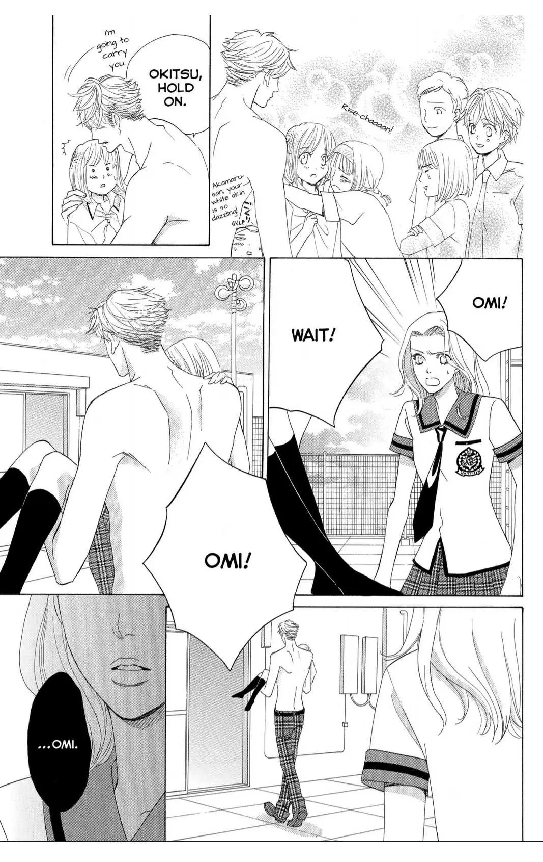 Gakuen Ouji Chapter 35 page 22 - 