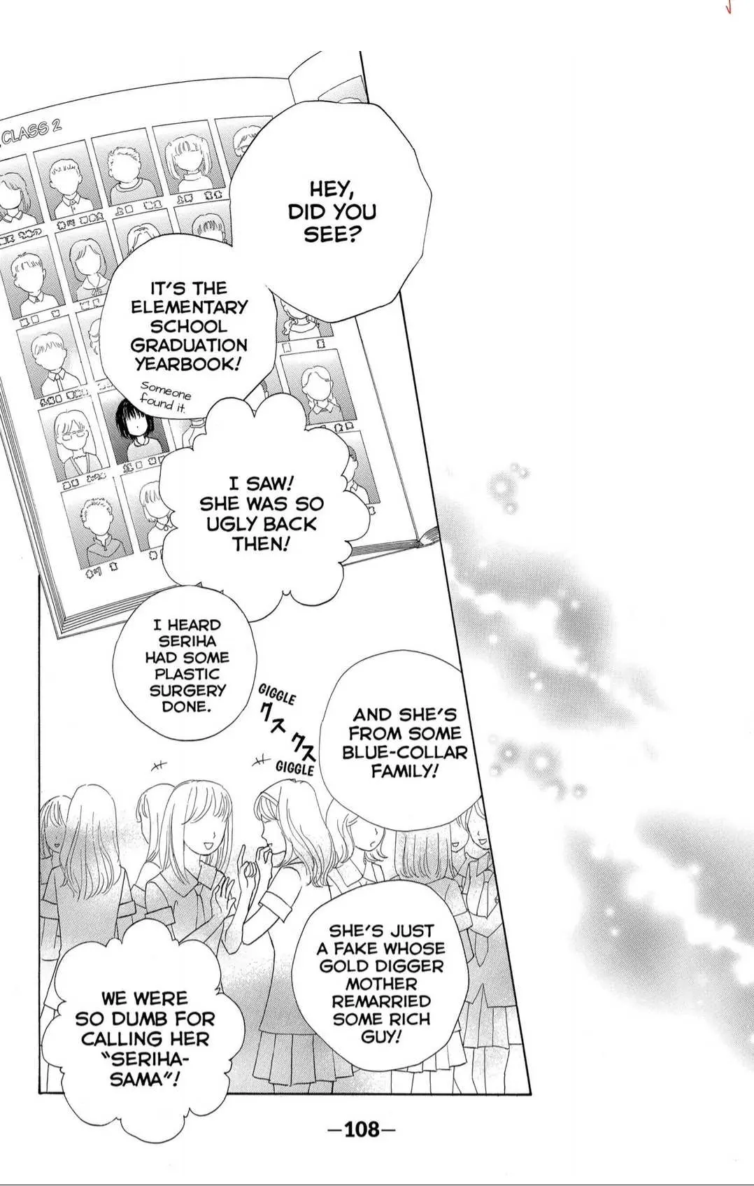 Gakuen Ouji Chapter 35 page 25 - 