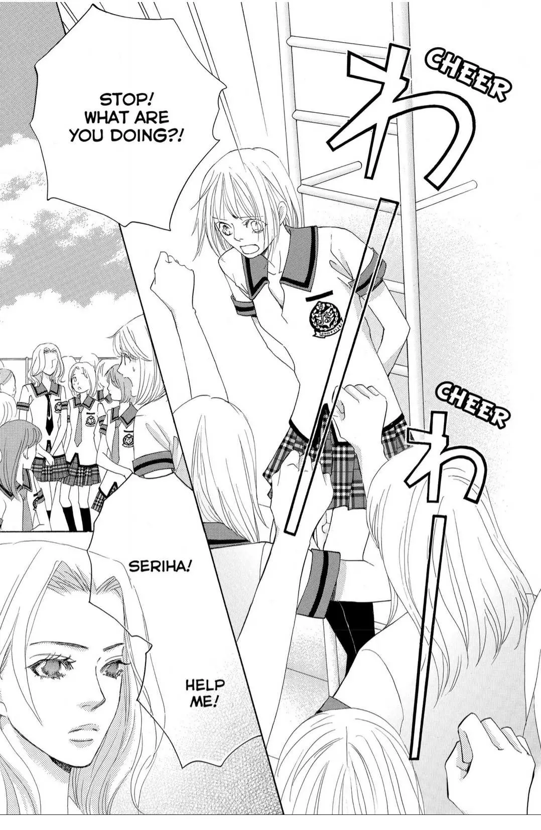 Gakuen Ouji Chapter 35 page 4 - 