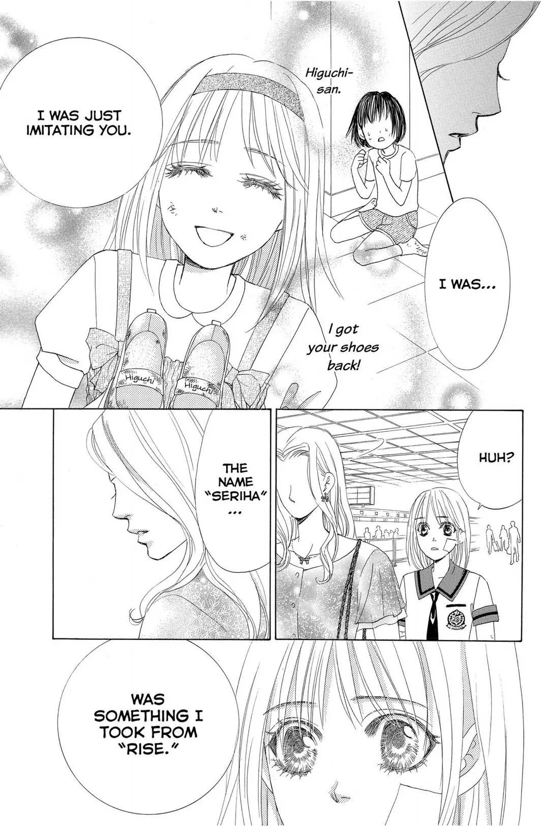 Gakuen Ouji Chapter 35 page 32 - 