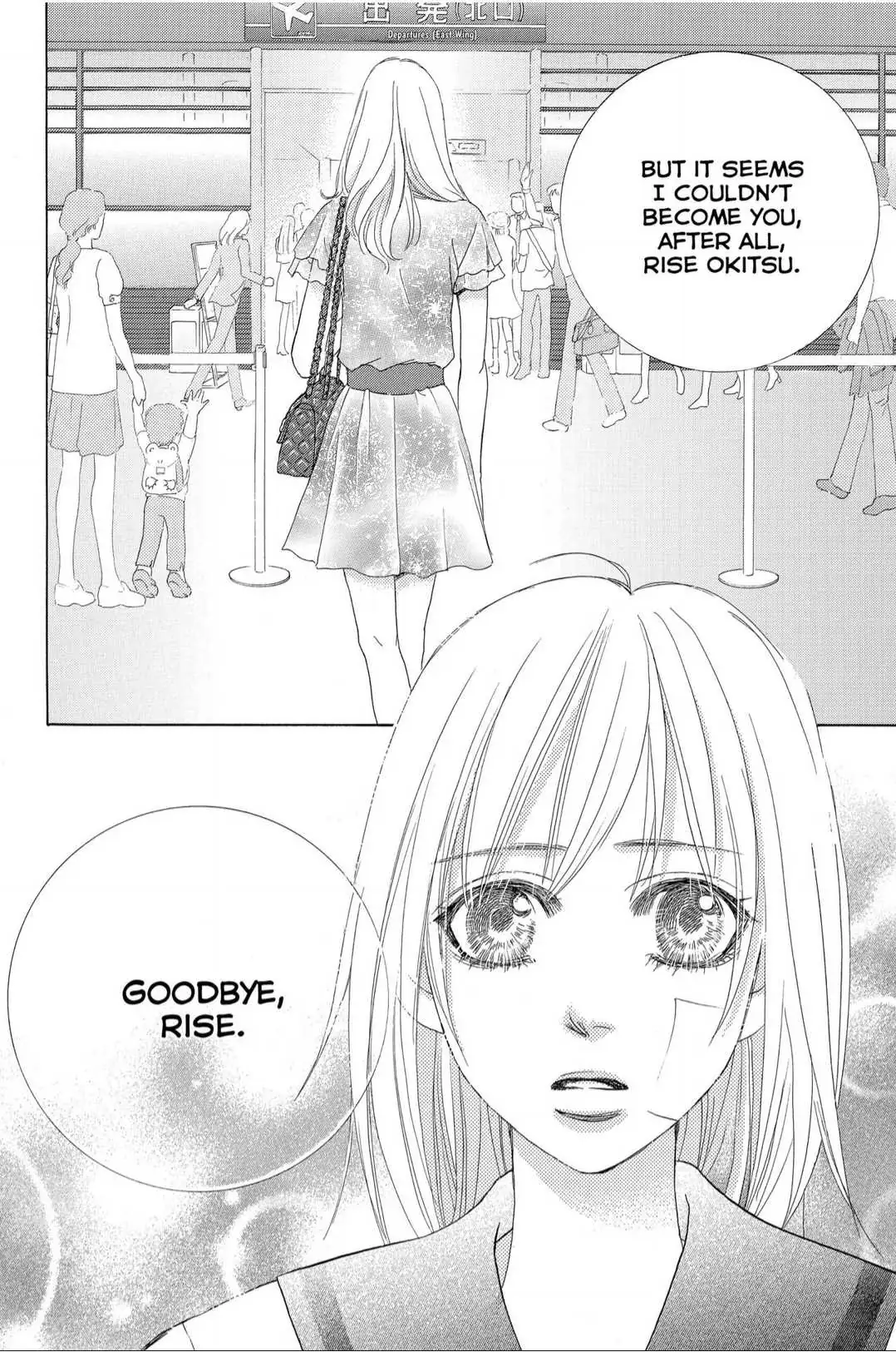 Gakuen Ouji Chapter 35 page 33 - 