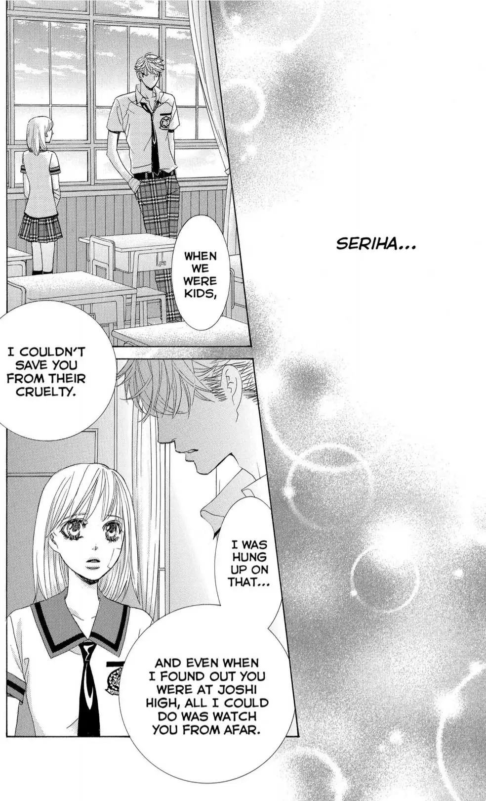 Gakuen Ouji Chapter 35 page 34 - 
