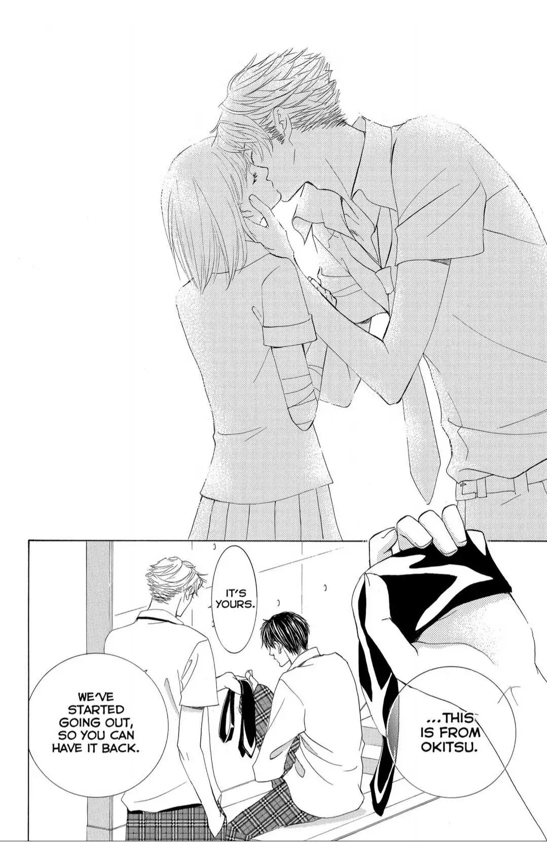 Gakuen Ouji Chapter 35 page 43 - 