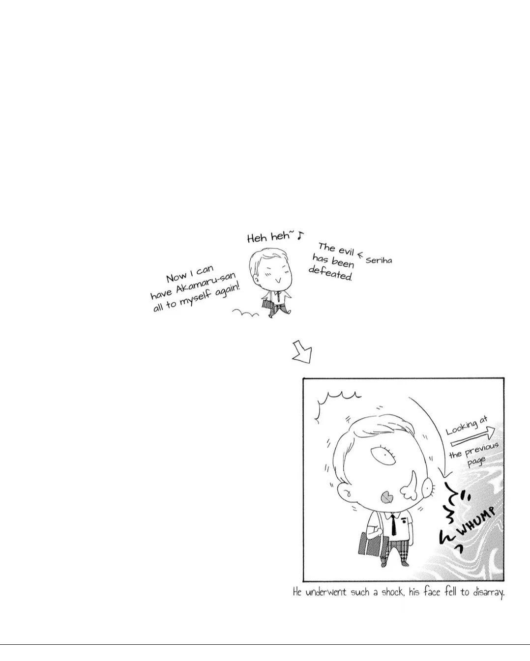 Gakuen Ouji Chapter 35 page 46 - 