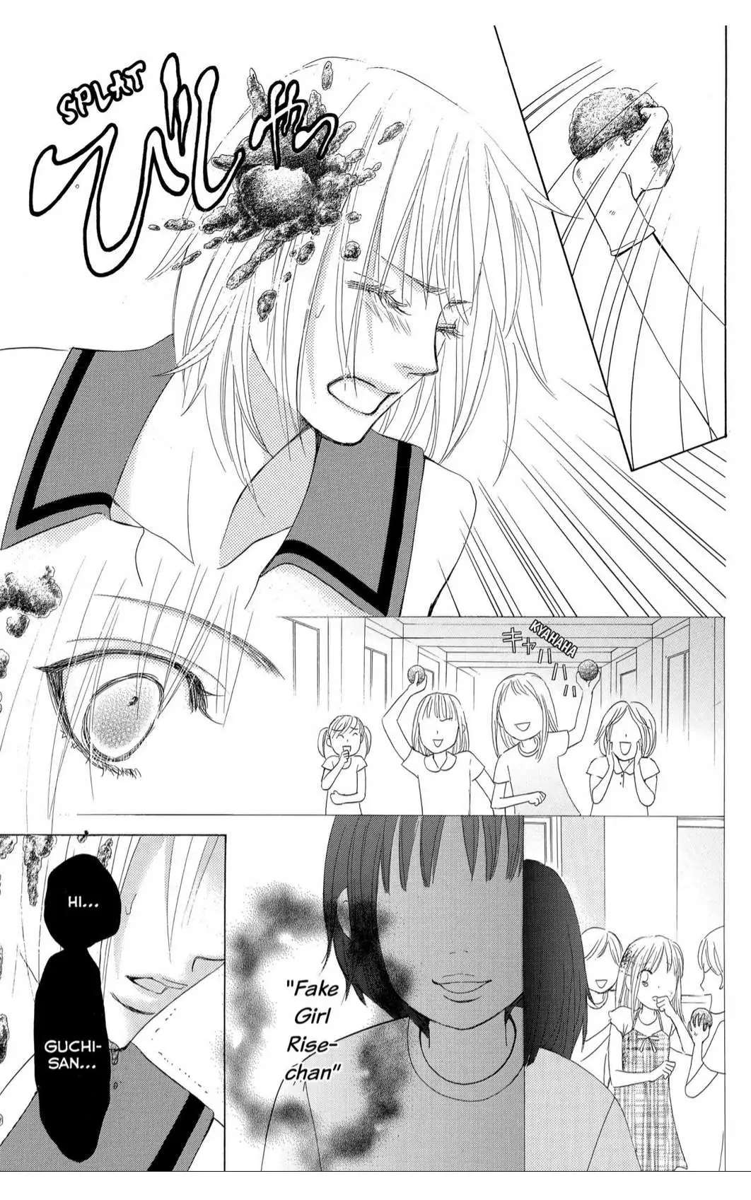 Gakuen Ouji Chapter 35 page 6 - 