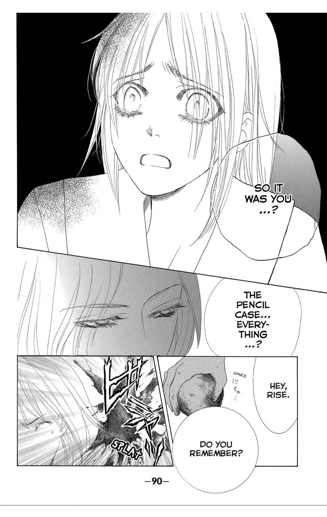 Gakuen Ouji Chapter 35 page 7 - 