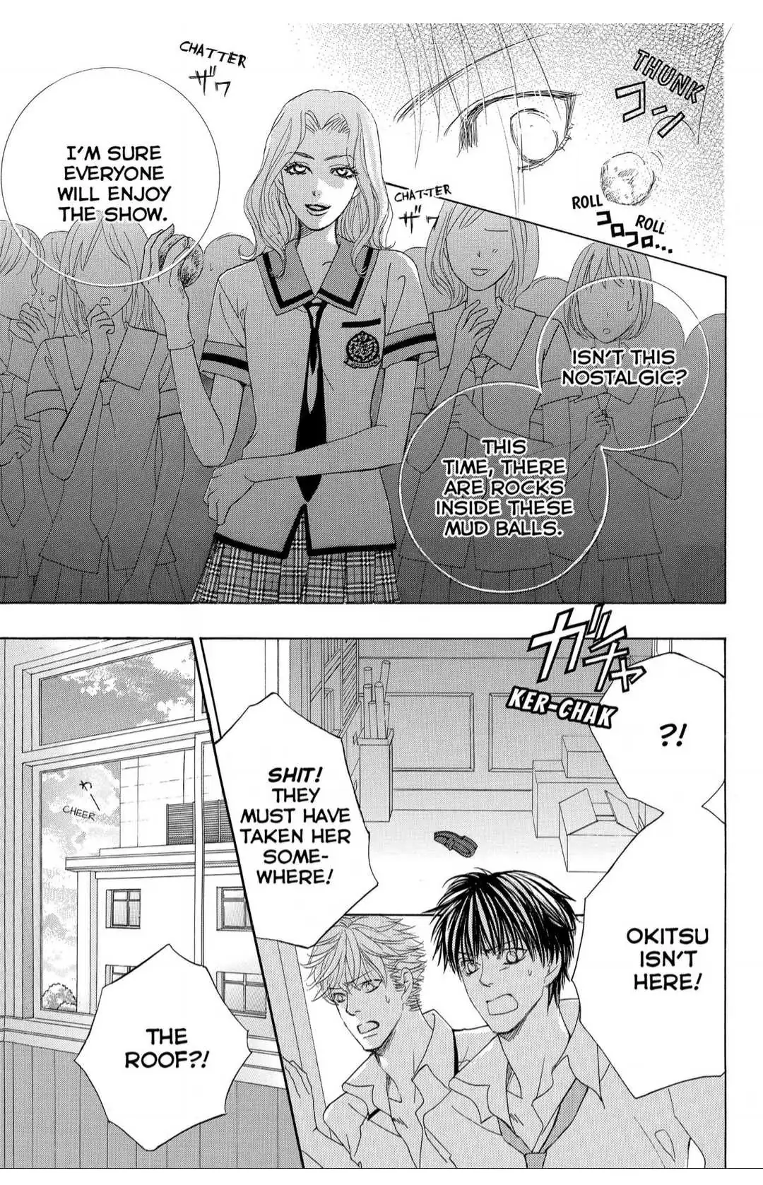 Gakuen Ouji Chapter 35 page 8 - 