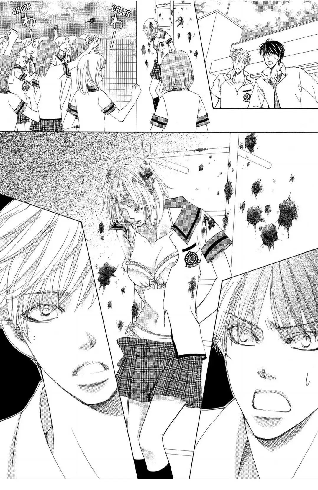 Gakuen Ouji Chapter 35 page 9 - 