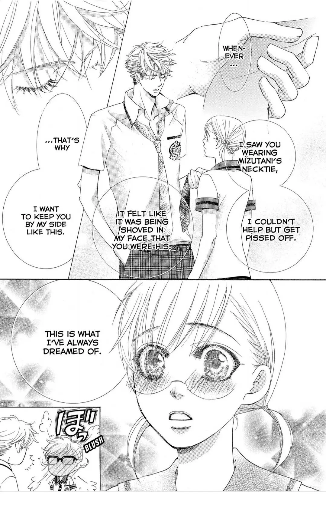Gakuen Ouji Chapter 36 page 11 - 