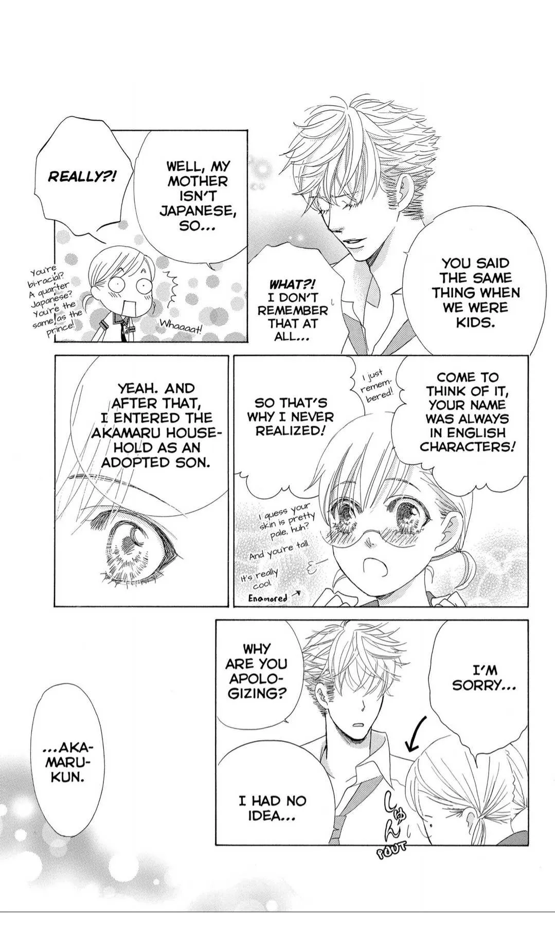 Gakuen Ouji Chapter 36 page 13 - 