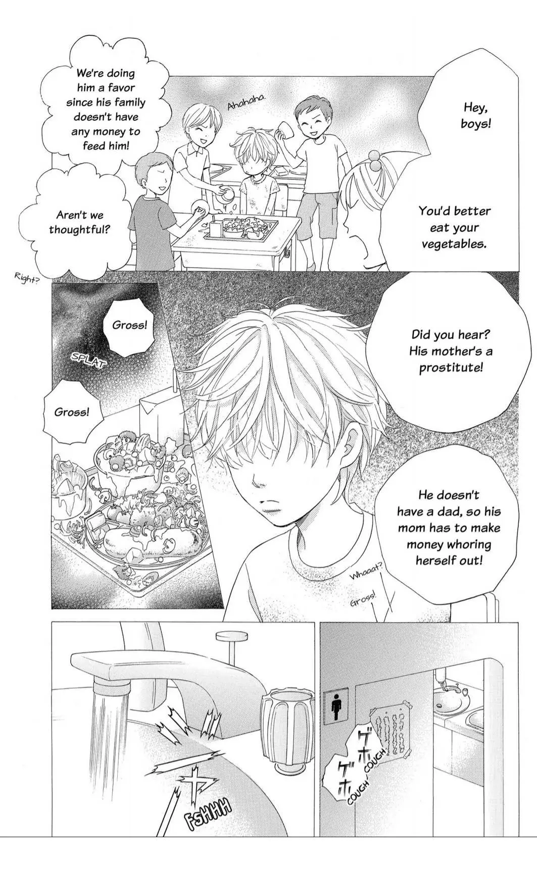 Gakuen Ouji Chapter 36 page 15 - 