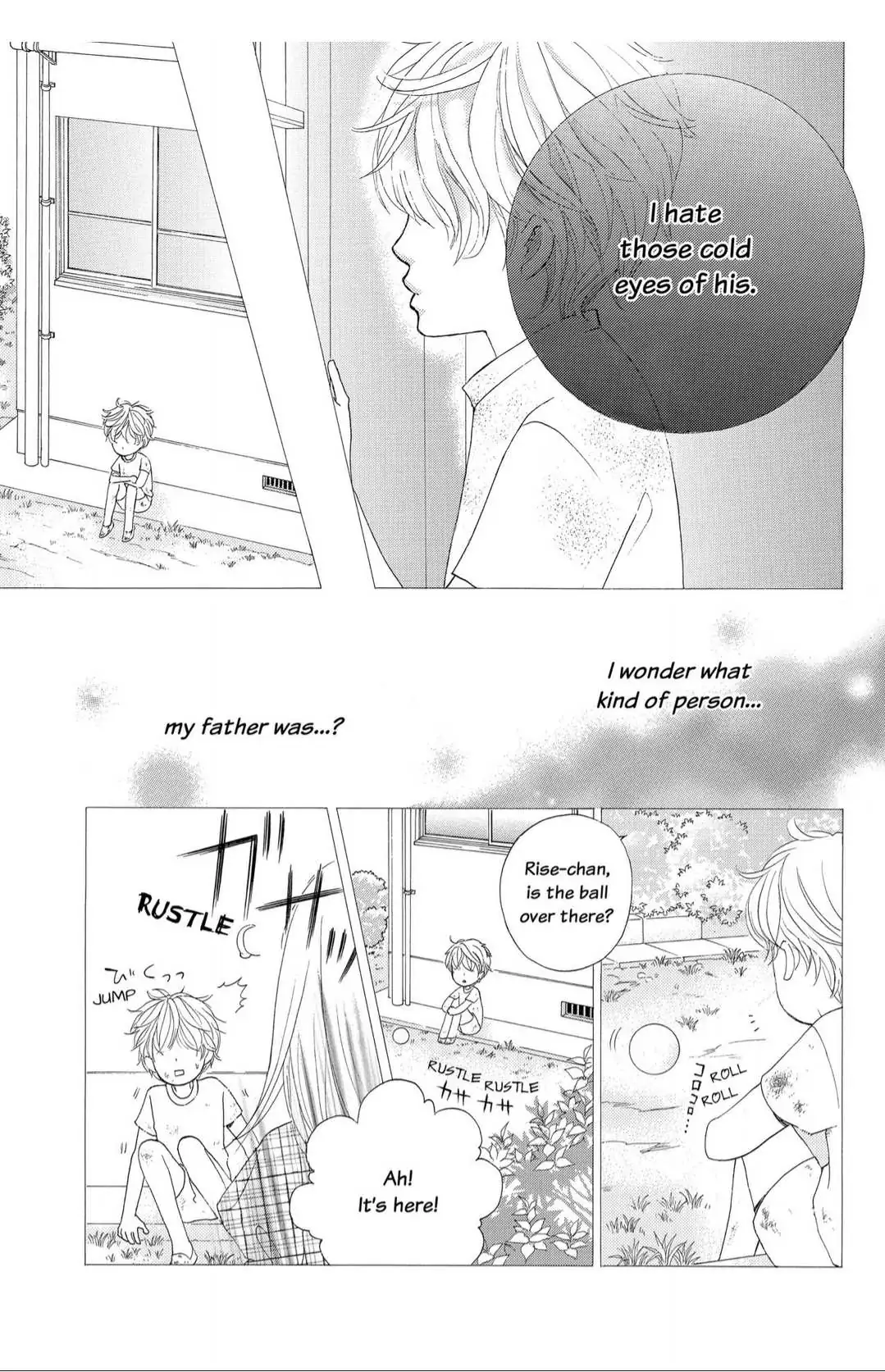 Gakuen Ouji Chapter 36 page 17 - 