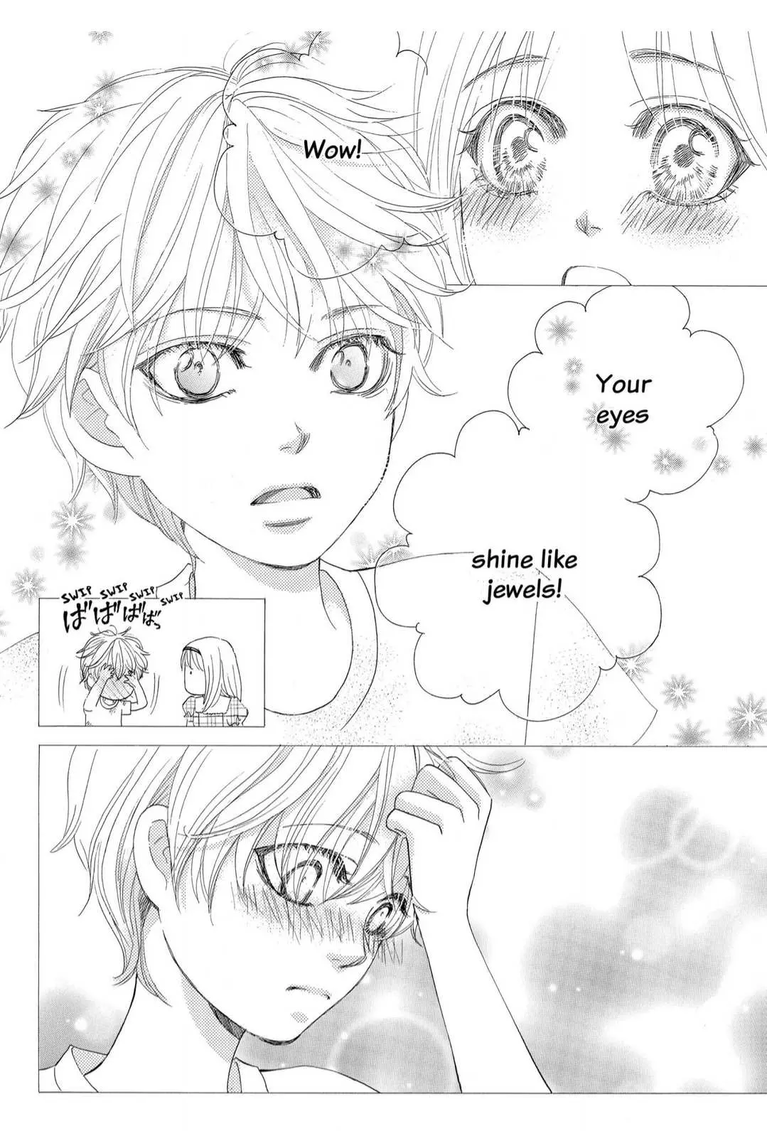 Gakuen Ouji Chapter 36 page 20 - 