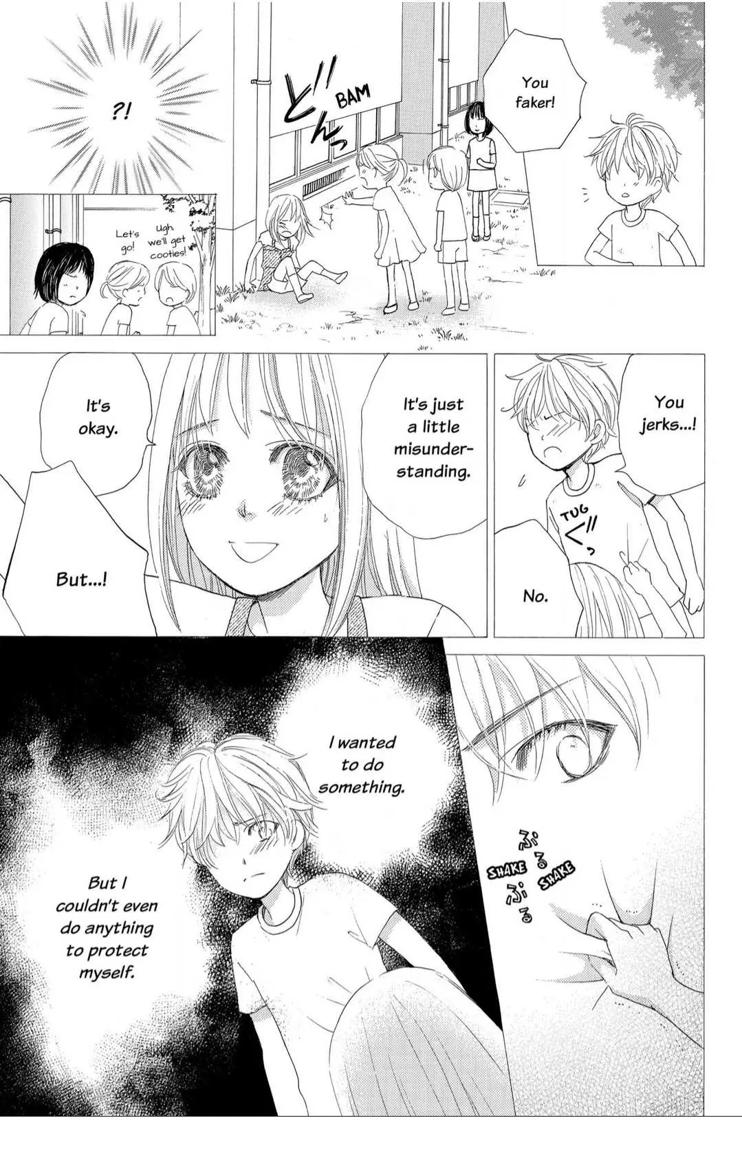 Gakuen Ouji Chapter 36 page 23 - 