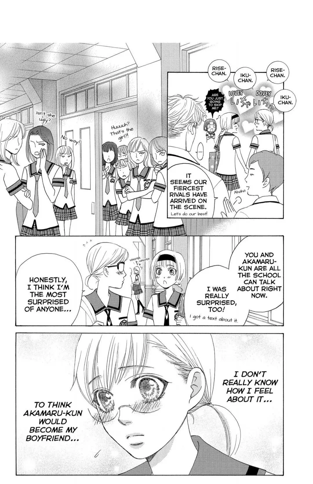 Gakuen Ouji Chapter 36 page 4 - 