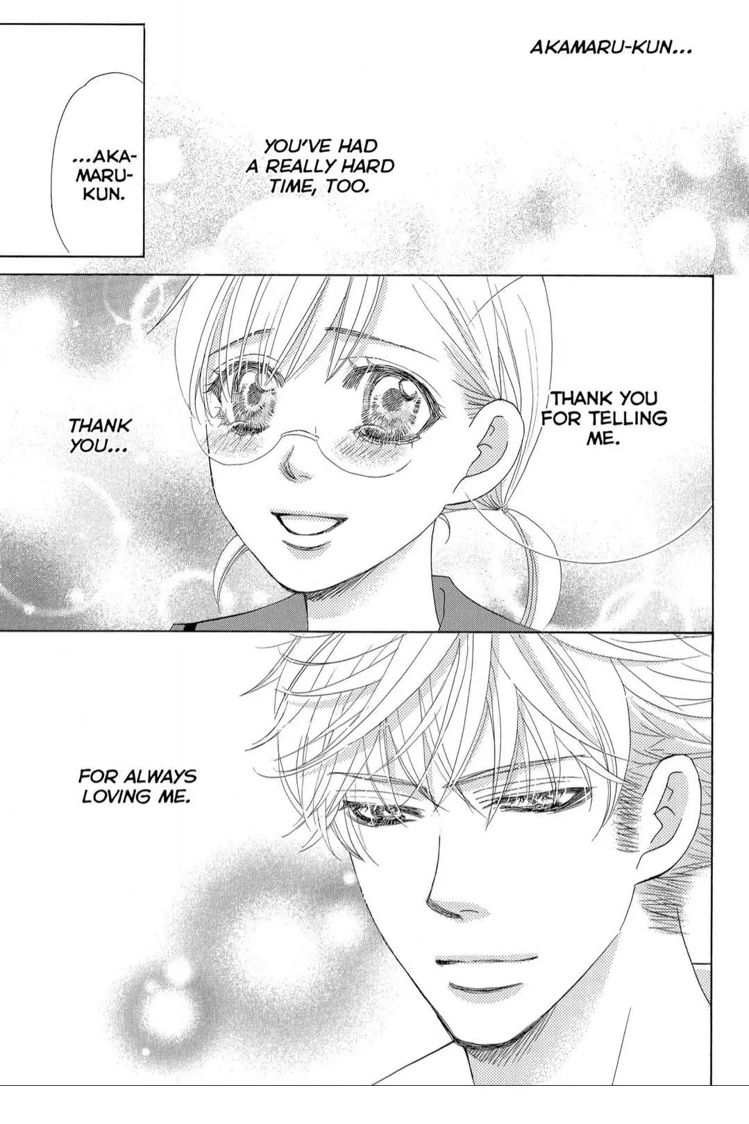 Gakuen Ouji Chapter 36 page 33 - 