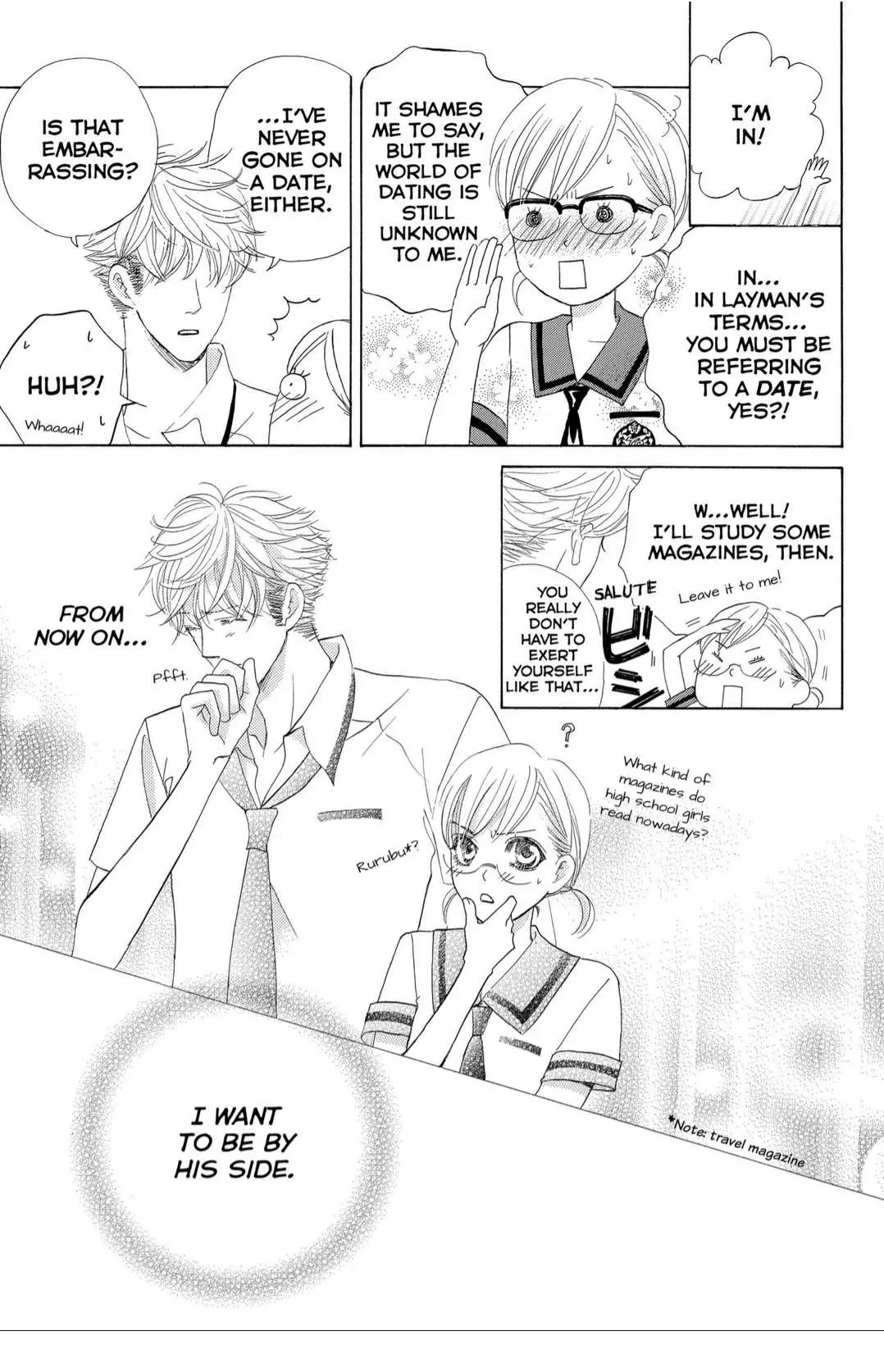 Gakuen Ouji Chapter 36 page 35 - 
