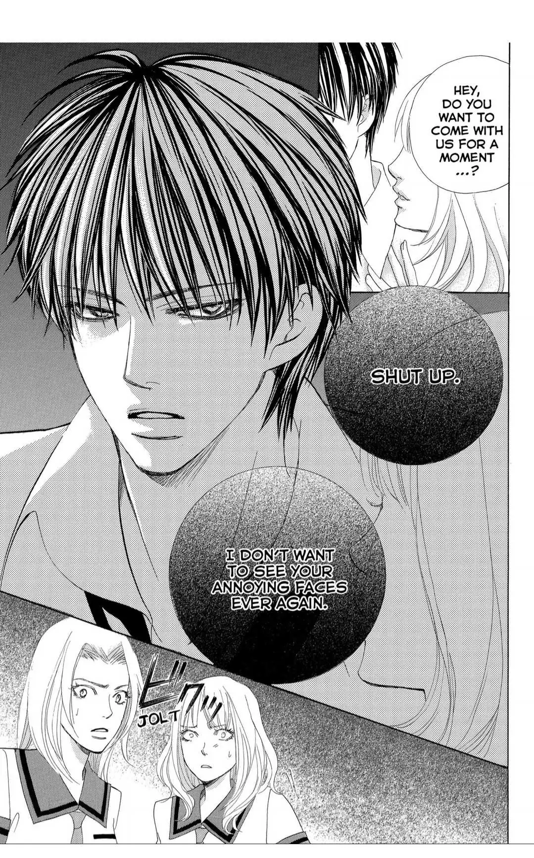 Gakuen Ouji Chapter 36 page 39 - 
