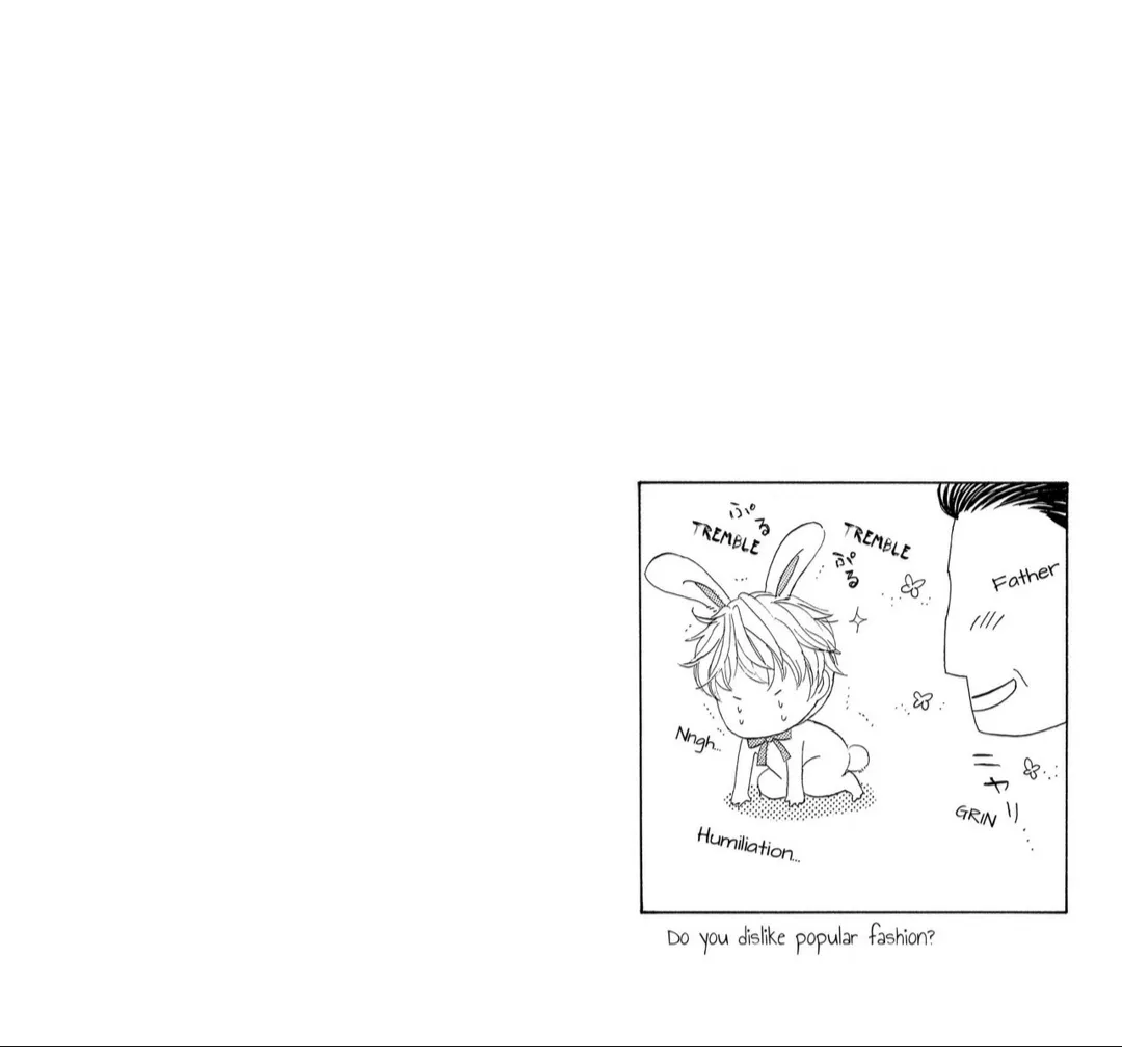 Gakuen Ouji Chapter 36 page 41 - 