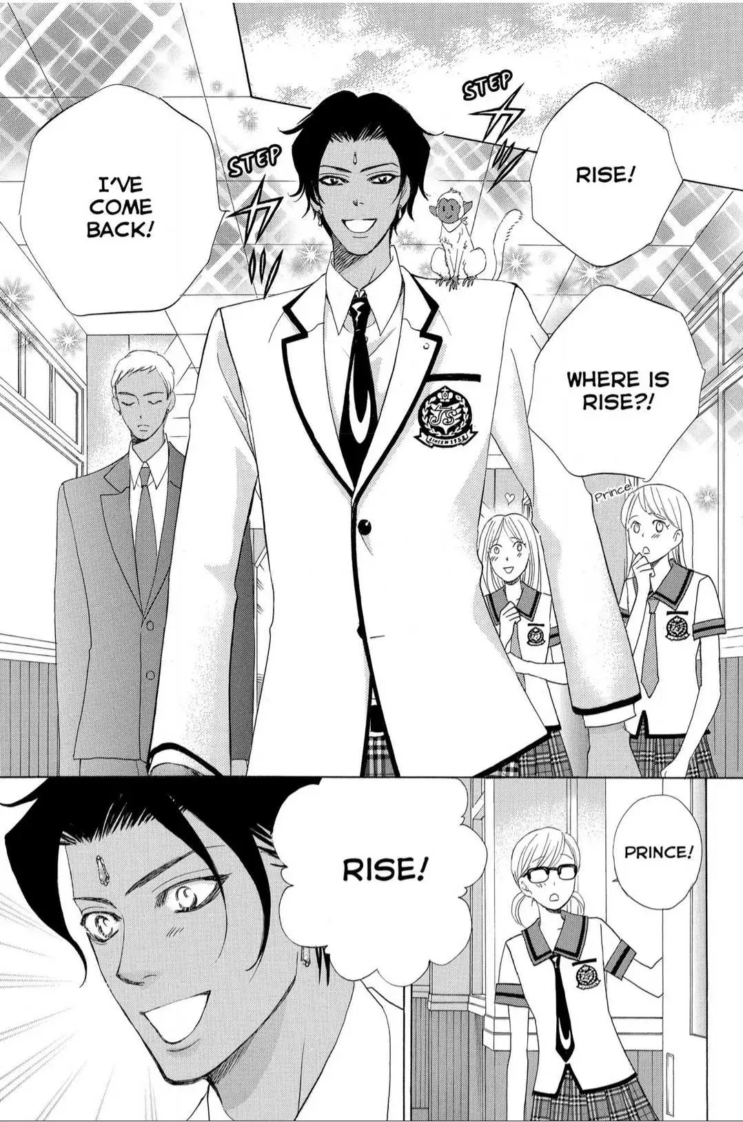 Gakuen Ouji Chapter 36 page 7 - 