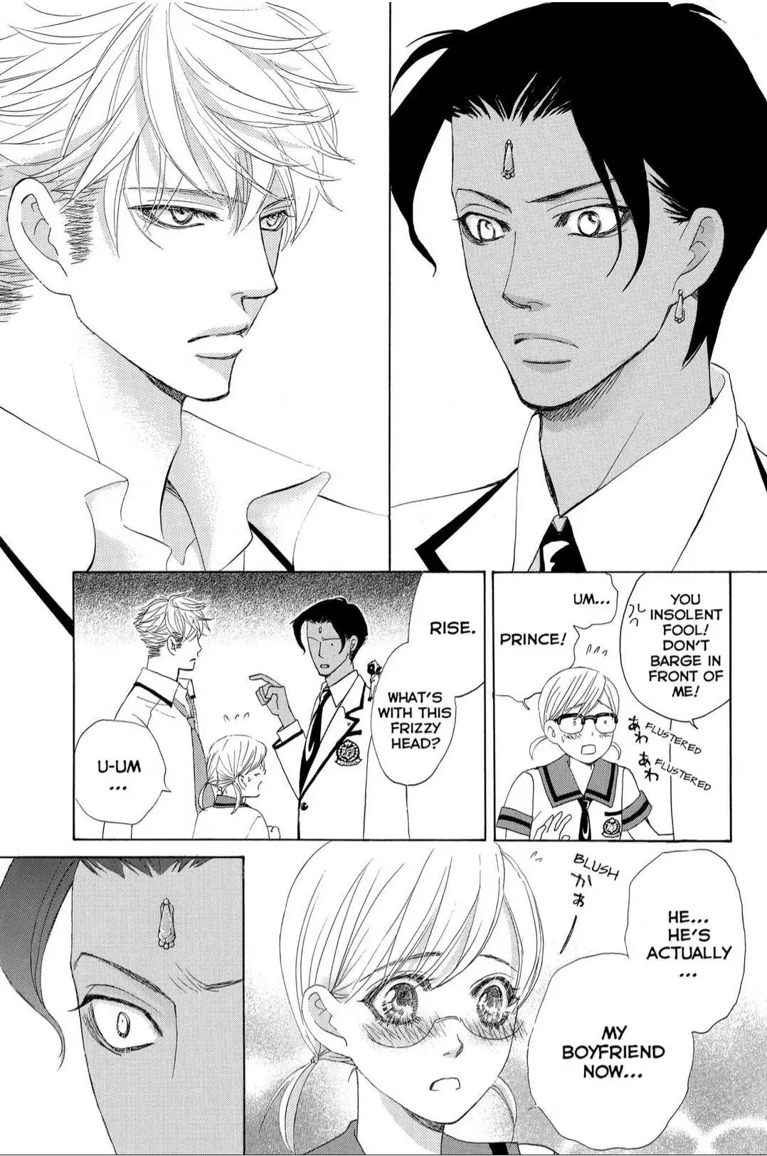 Gakuen Ouji Chapter 36 page 9 - 