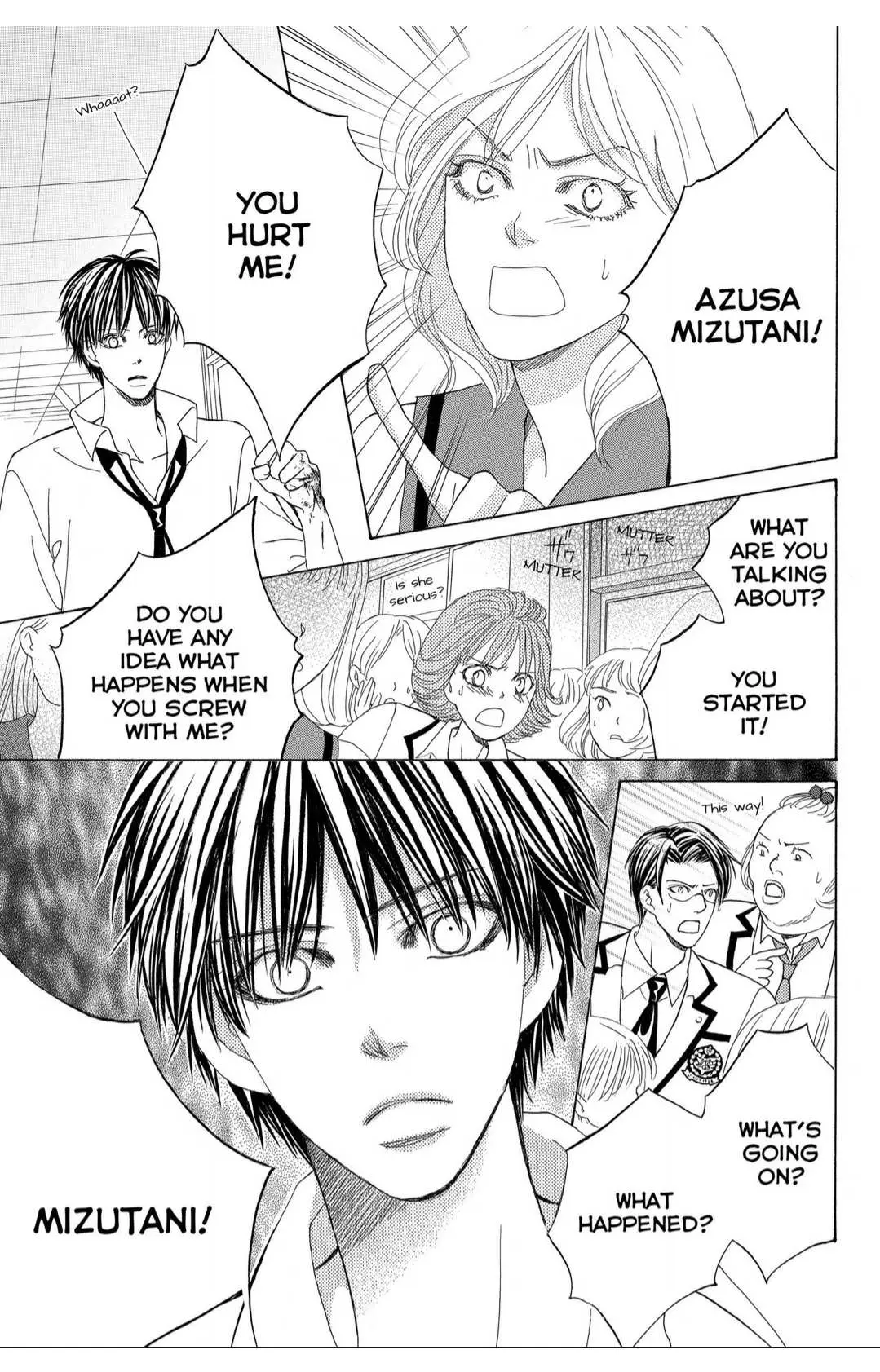 Gakuen Ouji Chapter 37 page 11 - 