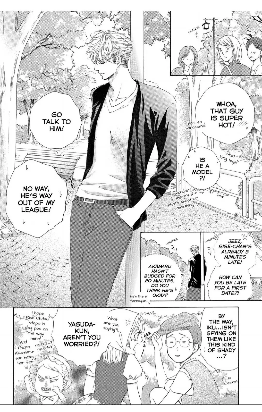 Gakuen Ouji Chapter 37 page 12 - 