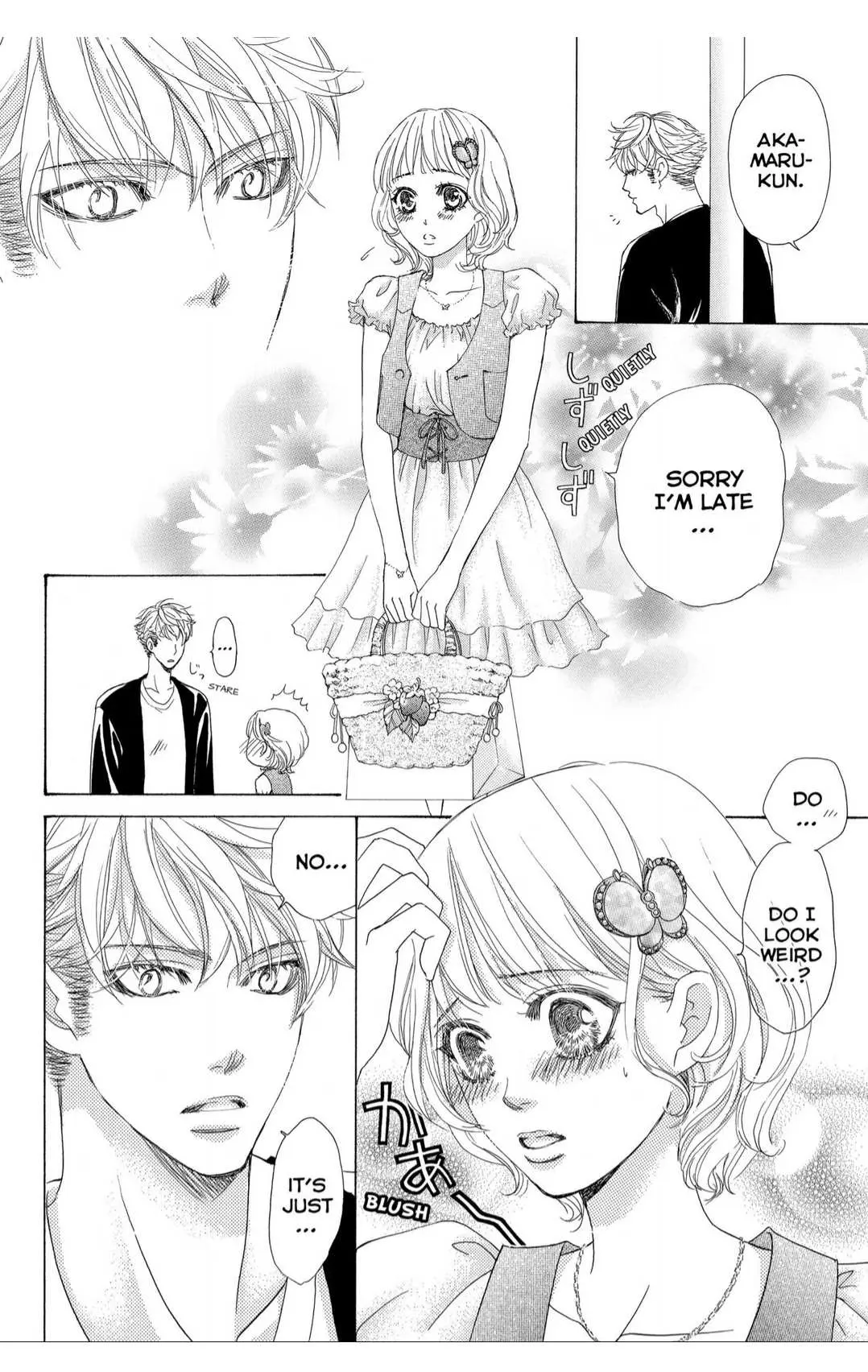 Gakuen Ouji Chapter 37 page 14 - 